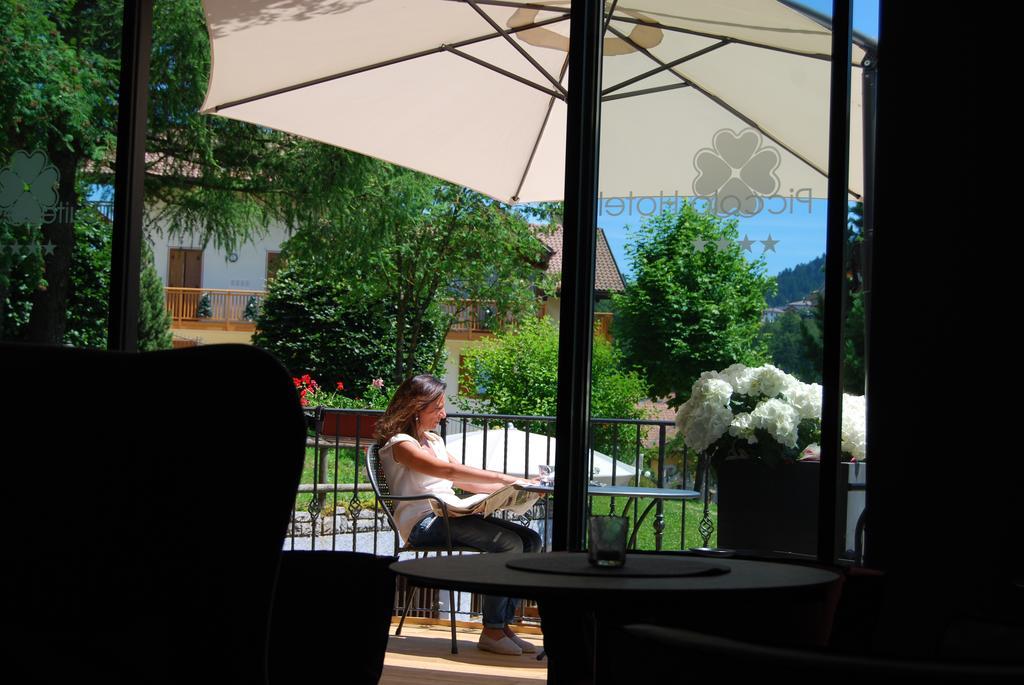 Il Piccolo Dolomiti Resort アンダロ エクステリア 写真