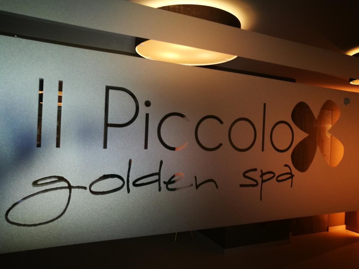 Il Piccolo Dolomiti Resort アンダロ エクステリア 写真